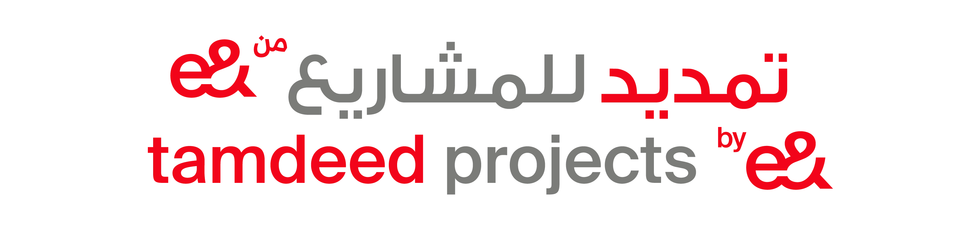 Tamdeed